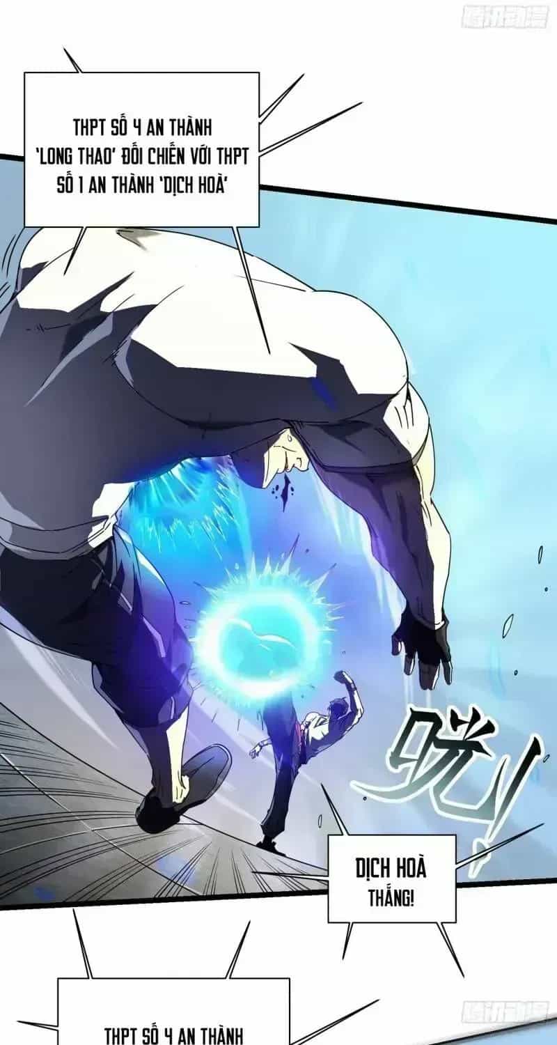 Cao Võ Tiến Hóa: Bắt Đầu Thức Tỉnh Quái Thú Chi Vương - Chương 5.7 - ảnh 36