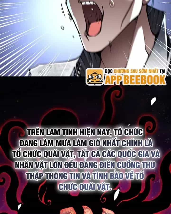 Cao Võ Tiến Hóa: Bắt Đầu Thức Tỉnh Quái Thú Chi Vương - Chương 131 - ảnh 5