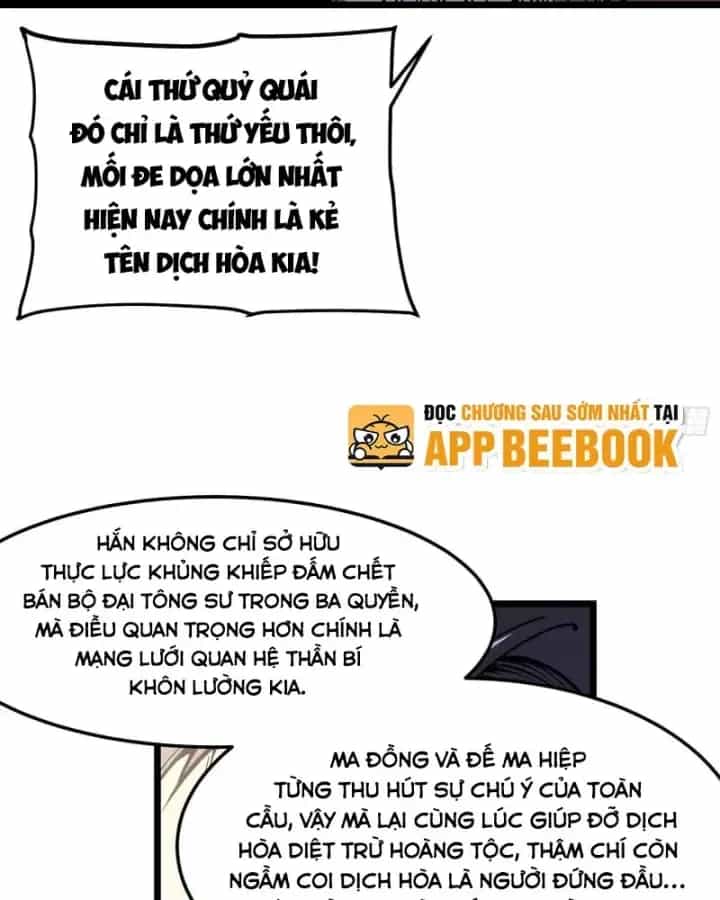 Cao Võ Tiến Hóa: Bắt Đầu Thức Tỉnh Quái Thú Chi Vương - Chương 141 - ảnh 63