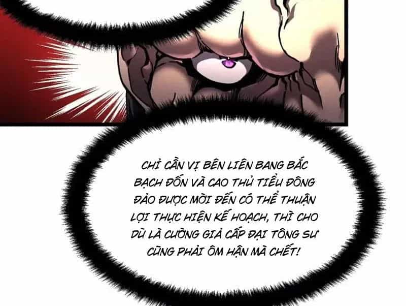 Cao Võ Tiến Hóa: Bắt Đầu Thức Tỉnh Quái Thú Chi Vương - Chương 144.5 - ảnh 20