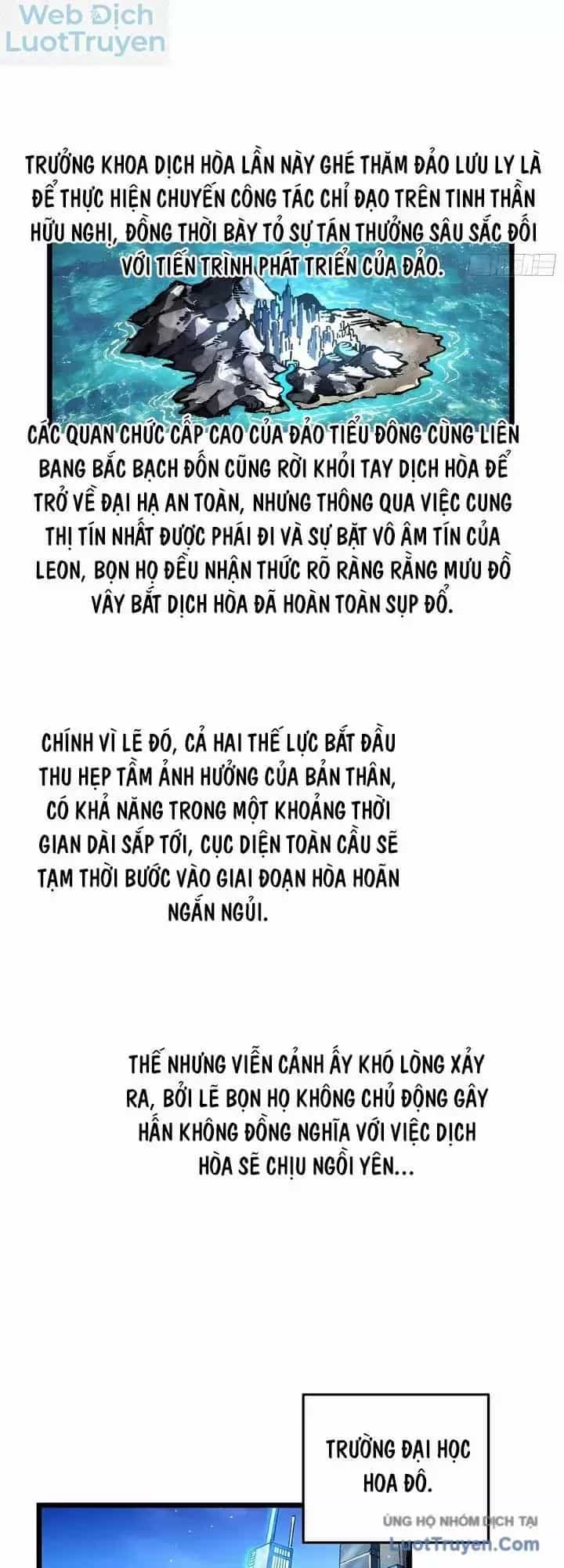 Cao Võ Tiến Hóa: Bắt Đầu Thức Tỉnh Quái Thú Chi Vương - Chương 149 - ảnh 17