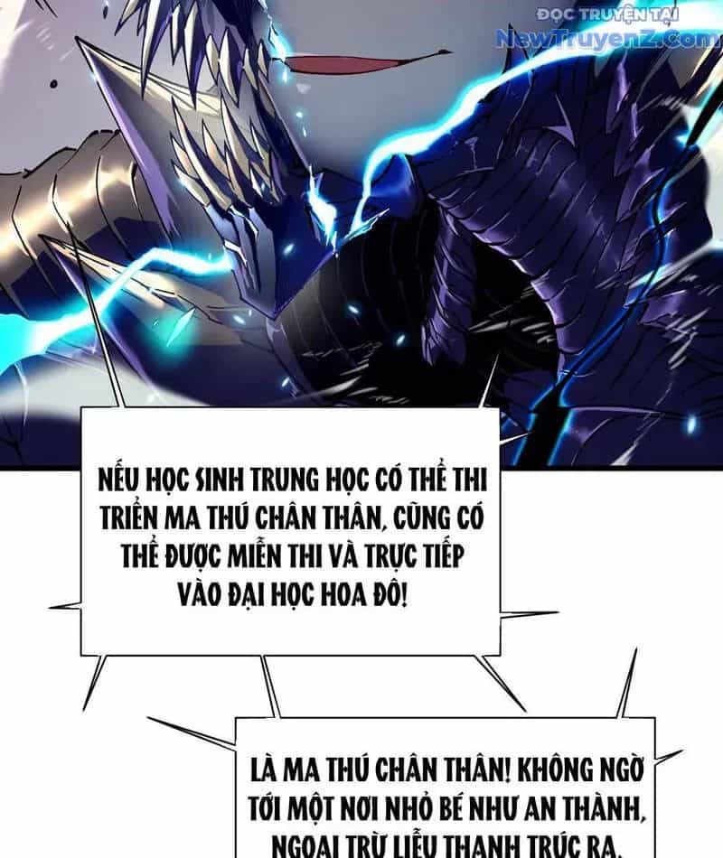 Cao Võ Tiến Hóa: Bắt Đầu Thức Tỉnh Quái Thú Chi Vương - Chương 7.1 - ảnh 67