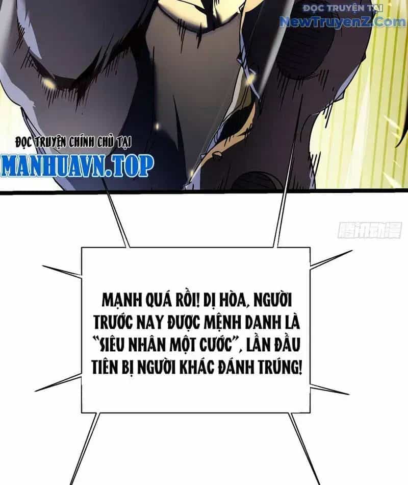 Cao Võ Tiến Hóa: Bắt Đầu Thức Tỉnh Quái Thú Chi Vương - Chương 7.3 - ảnh 24