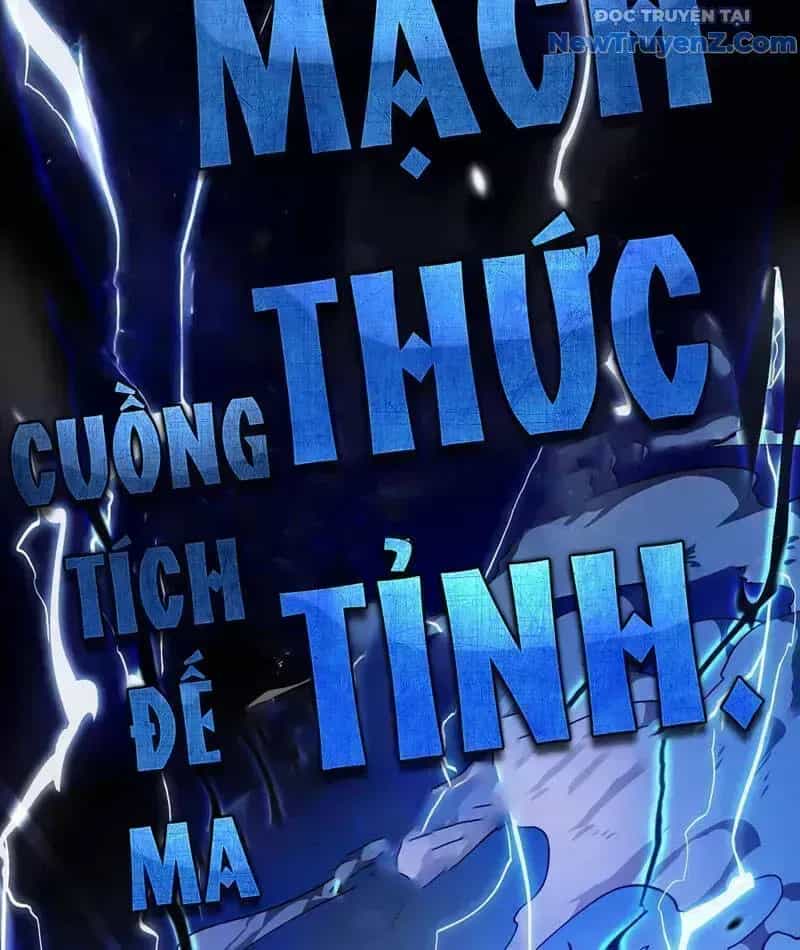 Cao Võ Tiến Hóa: Bắt Đầu Thức Tỉnh Quái Thú Chi Vương - Chương 7.4 - ảnh 64