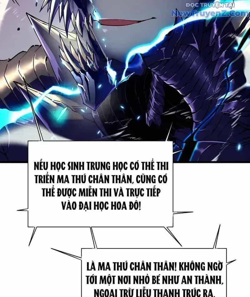 Cao Võ Tiến Hóa: Bắt Đầu Thức Tỉnh Quái Thú Chi Vương - Chương 7.7 - ảnh 72