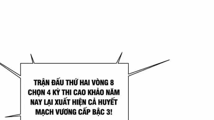 Cao Võ Tiến Hóa: Bắt Đầu Thức Tỉnh Quái Thú Chi Vương - Chương 8.3 - ảnh 2