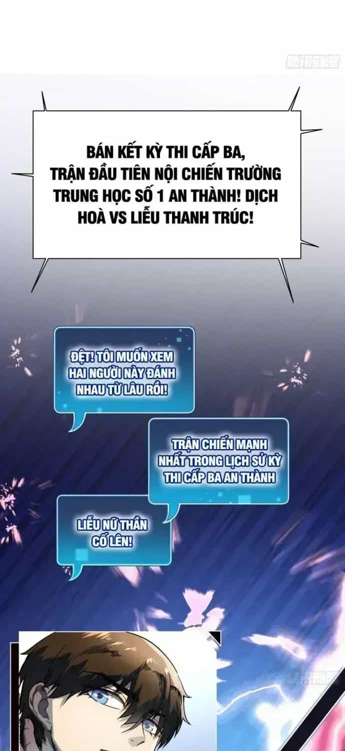 Cao Võ Tiến Hóa: Bắt Đầu Thức Tỉnh Quái Thú Chi Vương - Chương 8.5 - ảnh 39