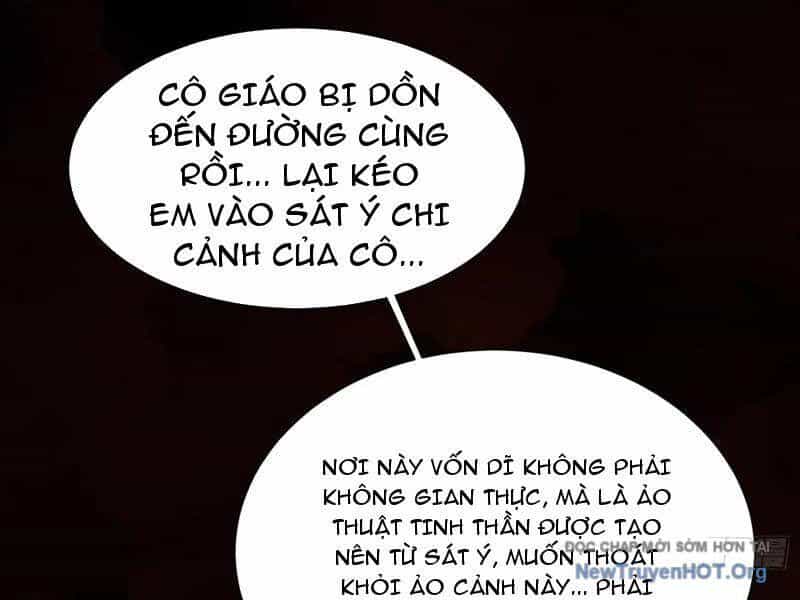 Cao Võ Tiến Hóa: Bắt Đầu Thức Tỉnh Quái Thú Chi Vương - Chương 46 - ảnh 88