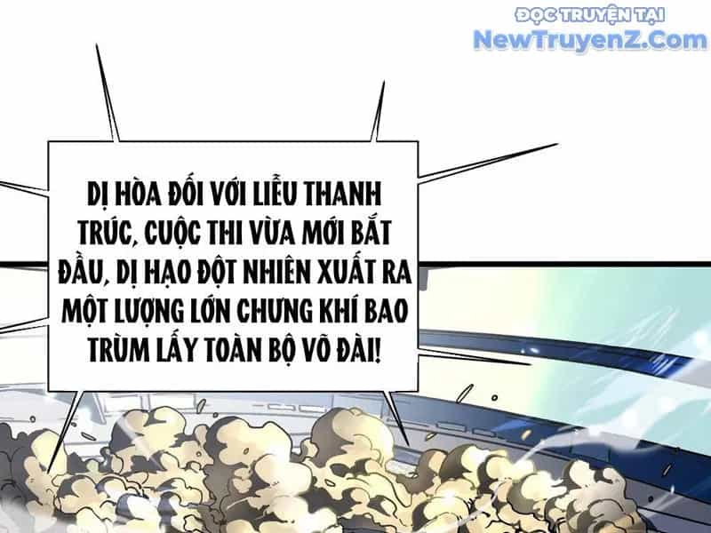Cao Võ Tiến Hóa: Bắt Đầu Thức Tỉnh Quái Thú Chi Vương - Chương 9.1 - ảnh 4