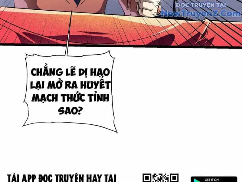 Cao Võ Tiến Hóa: Bắt Đầu Thức Tỉnh Quái Thú Chi Vương - Chương 9.1 - ảnh 8