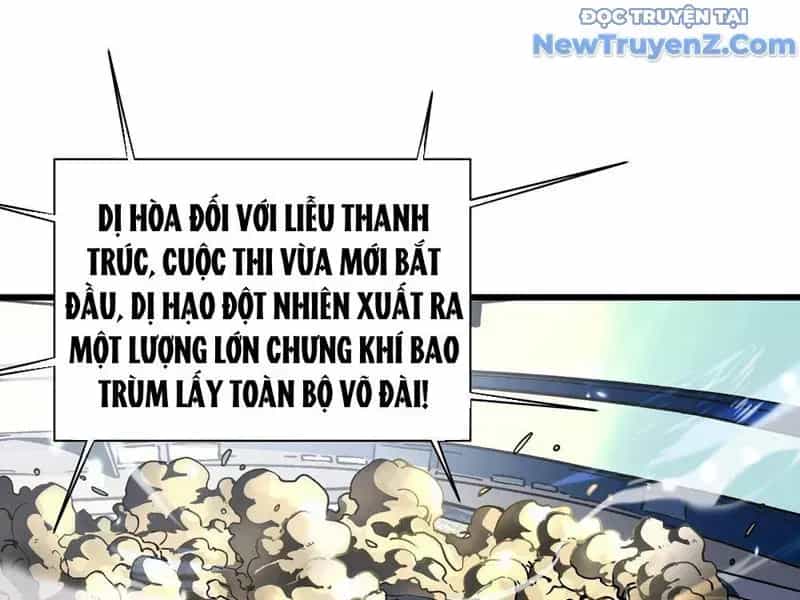 Cao Võ Tiến Hóa: Bắt Đầu Thức Tỉnh Quái Thú Chi Vương - Chương 9.2 - ảnh 4