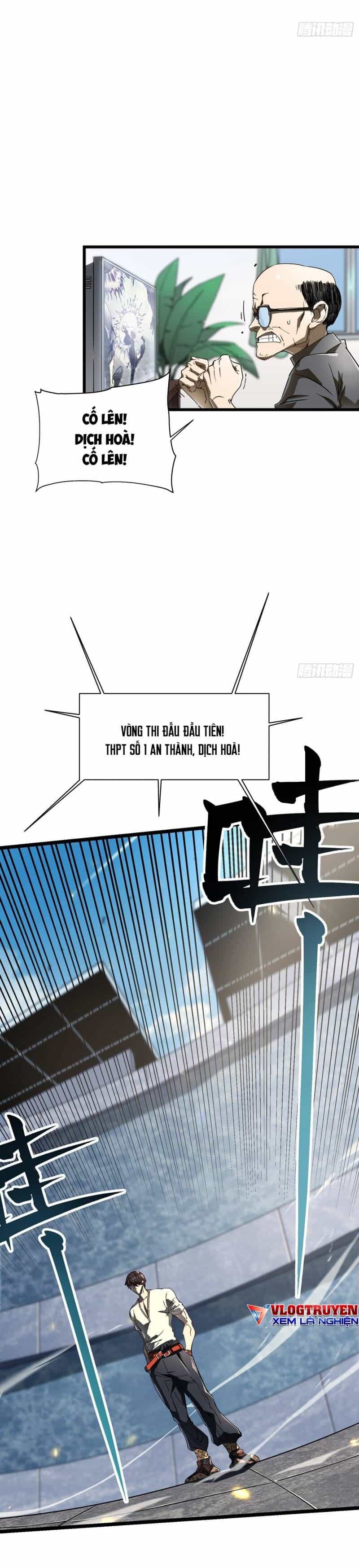Cao Võ Tiến Hóa: Bắt Đầu Thức Tỉnh Quái Thú Chi Vương - Chương 5 - ảnh 26