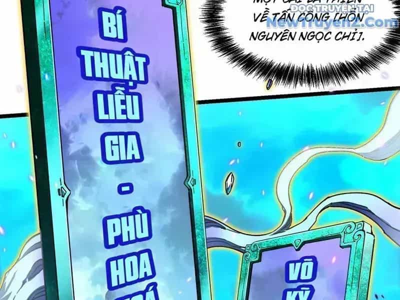 Cao Võ Tiến Hóa: Bắt Đầu Thức Tỉnh Quái Thú Chi Vương - Chương 9.5 - ảnh 80