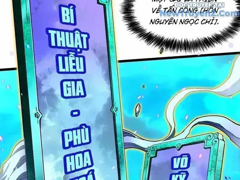 Cao Võ Tiến Hóa: Bắt Đầu Thức Tỉnh Quái Thú Chi Vương - Chương 9.8 - ảnh 83