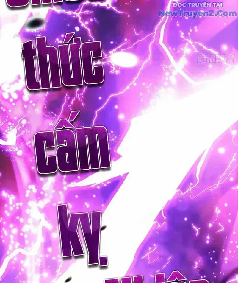Cao Võ Tiến Hóa: Bắt Đầu Thức Tỉnh Quái Thú Chi Vương - Chương 10.6 - ảnh 106