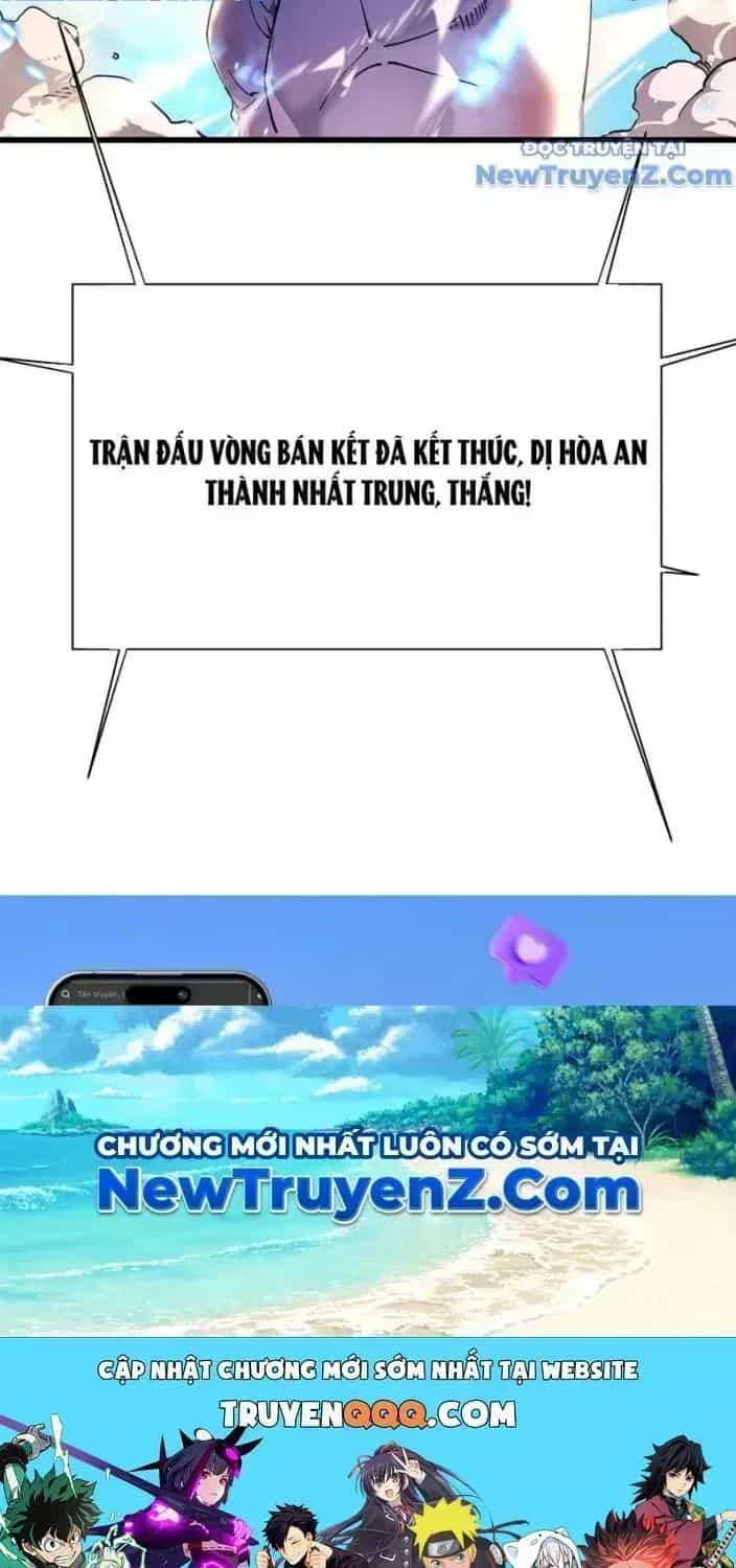 Cao Võ Tiến Hóa: Bắt Đầu Thức Tỉnh Quái Thú Chi Vương - Chương 11.5 - ảnh 61