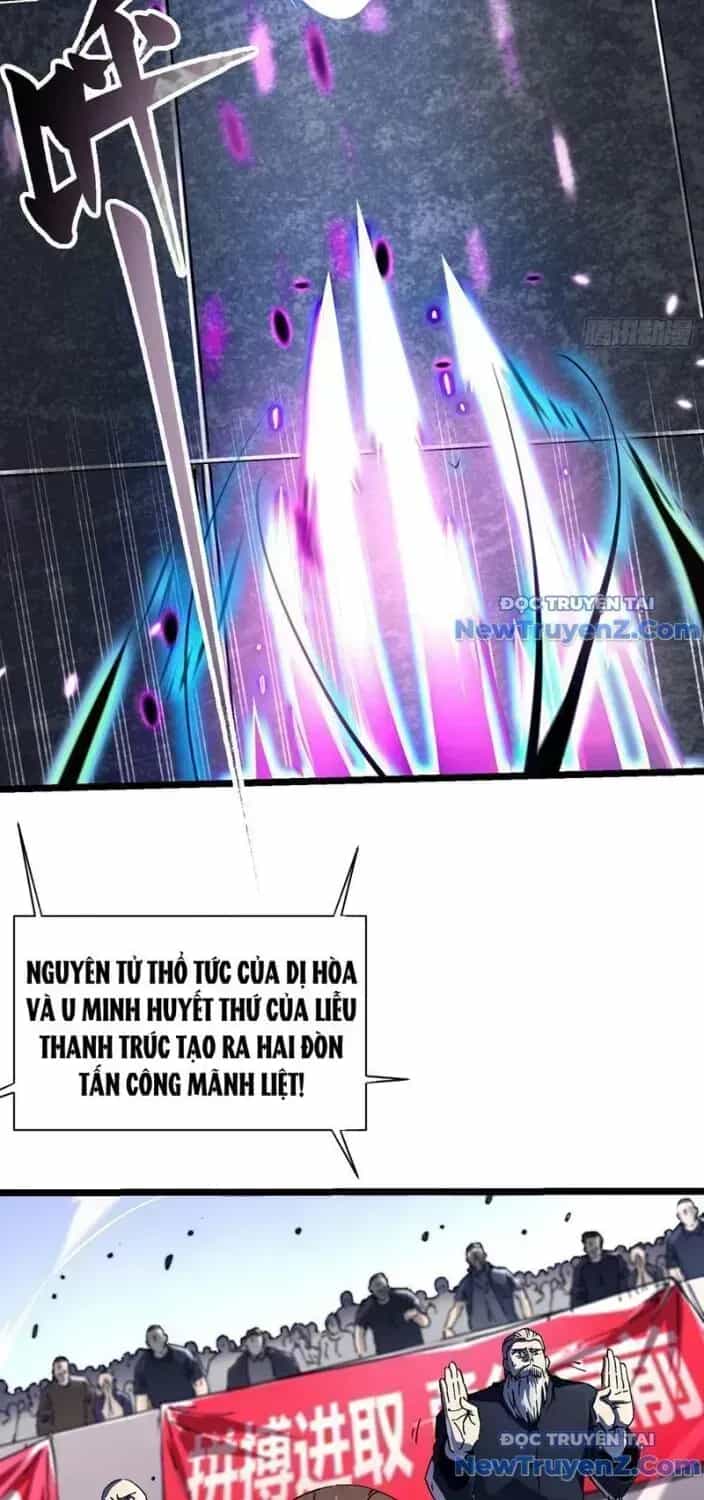 Cao Võ Tiến Hóa: Bắt Đầu Thức Tỉnh Quái Thú Chi Vương - Chương 11.6 - ảnh 36