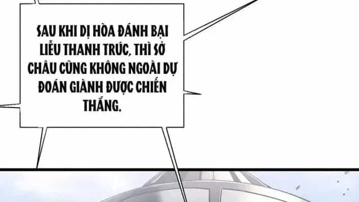 Cao Võ Tiến Hóa: Bắt Đầu Thức Tỉnh Quái Thú Chi Vương - Chương 12.2 - ảnh 2