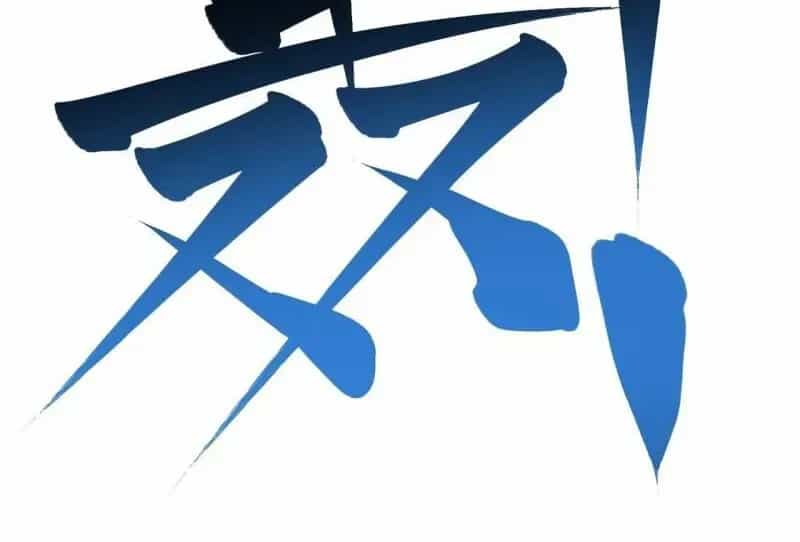 Cao Võ Tiến Hóa: Bắt Đầu Thức Tỉnh Quái Thú Chi Vương - Chương 5.2 - ảnh 71