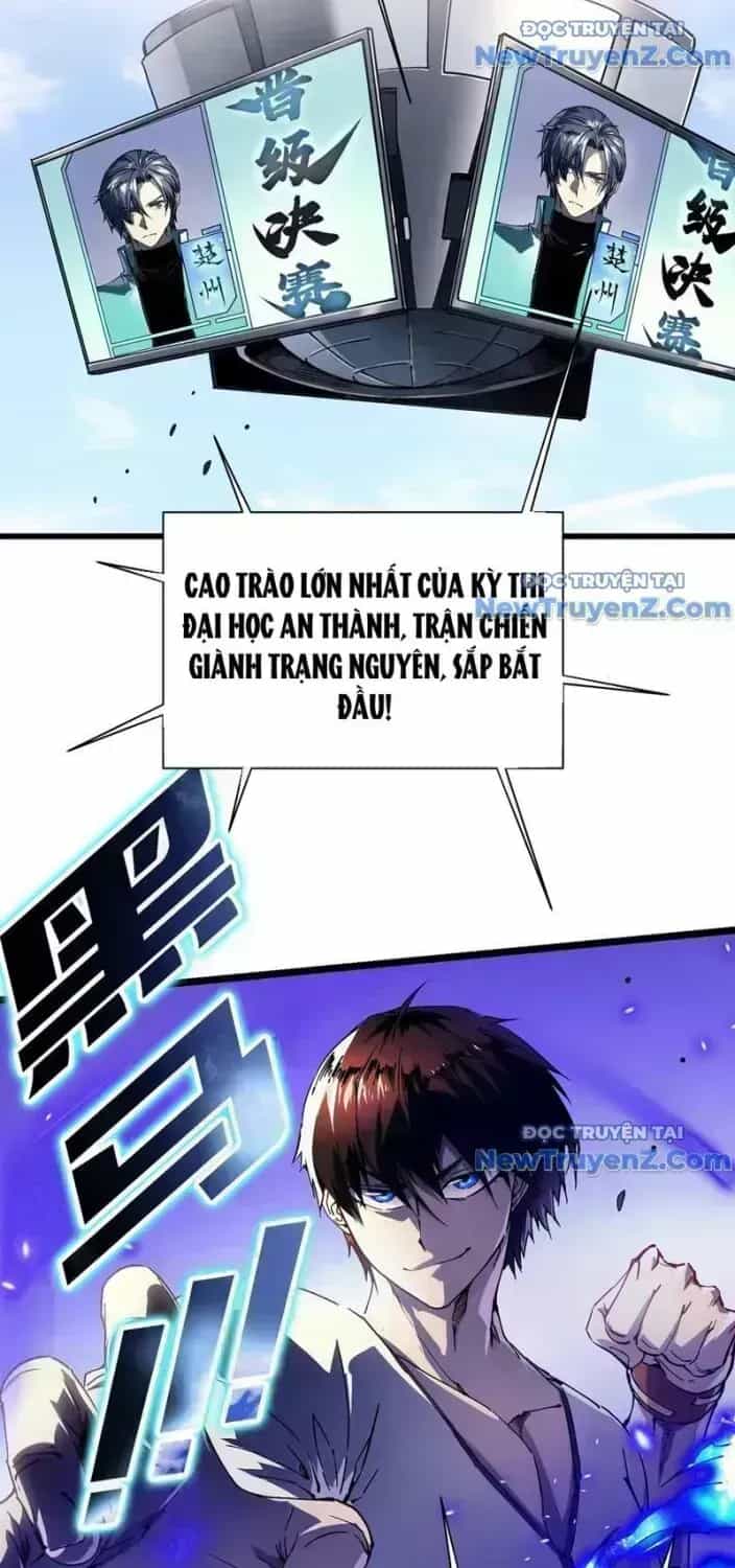 Cao Võ Tiến Hóa: Bắt Đầu Thức Tỉnh Quái Thú Chi Vương - Chương 12.9 - ảnh 10