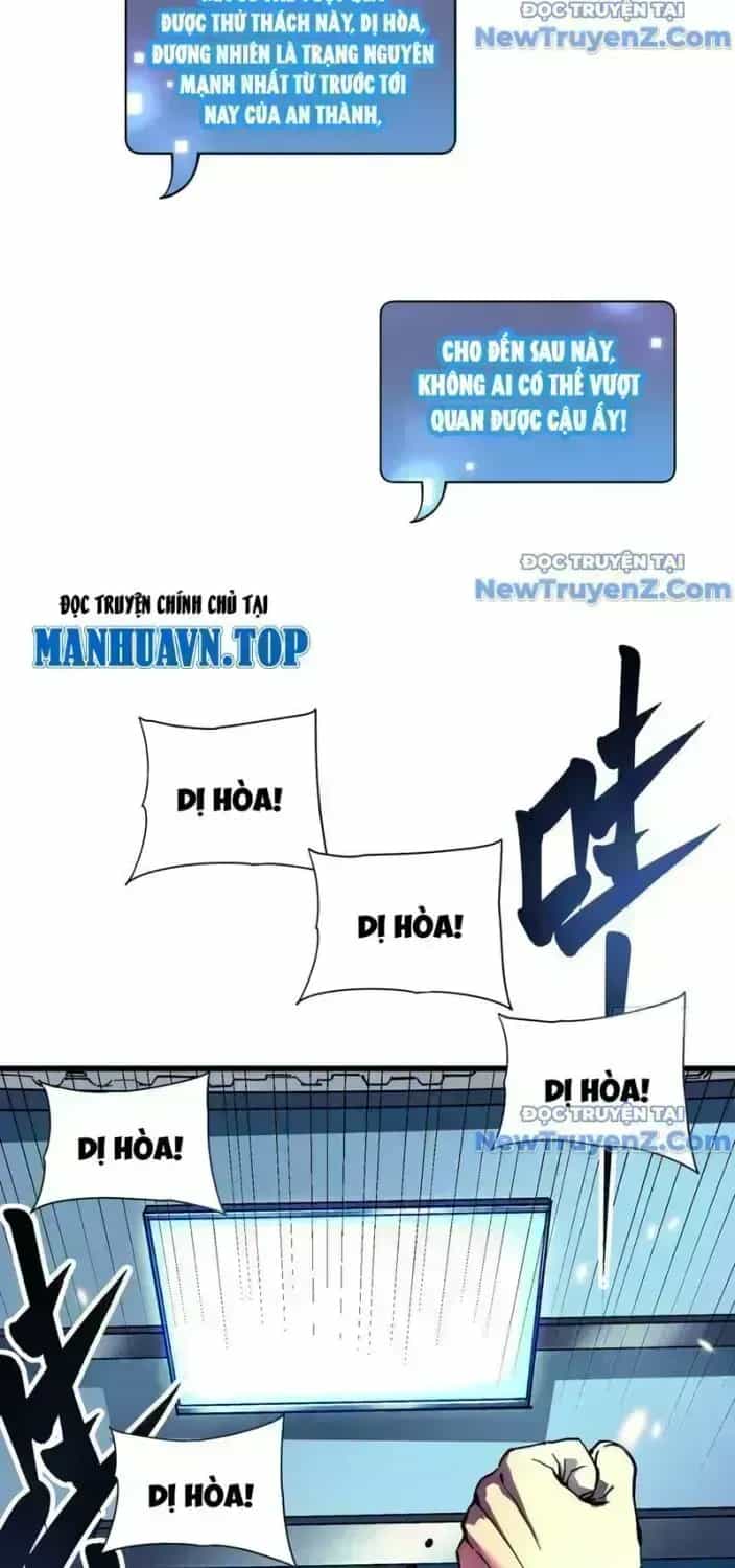 Cao Võ Tiến Hóa: Bắt Đầu Thức Tỉnh Quái Thú Chi Vương - Chương 12.9 - ảnh 60