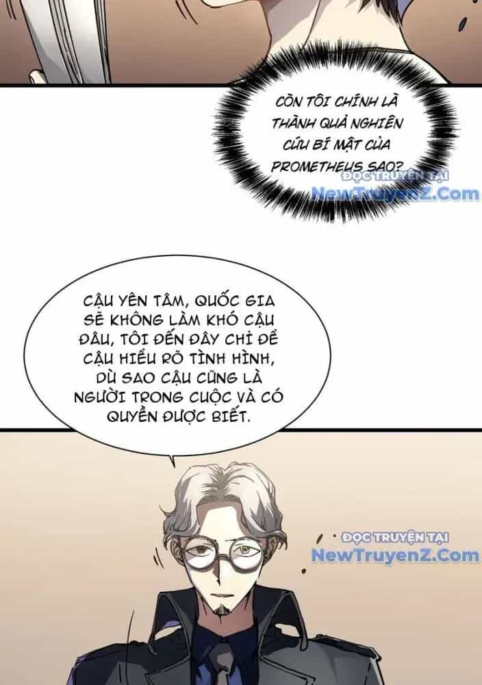 Cao Võ Tiến Hóa: Bắt Đầu Thức Tỉnh Quái Thú Chi Vương - Chương 13.1 - ảnh 17