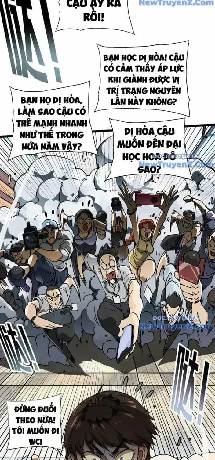 Cao Võ Tiến Hóa: Bắt Đầu Thức Tỉnh Quái Thú Chi Vương - Chương 13.4 - ảnh 6