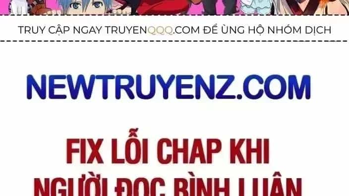 Cao Võ Tiến Hóa: Bắt Đầu Thức Tỉnh Quái Thú Chi Vương - Chương 13.6 - ảnh 3