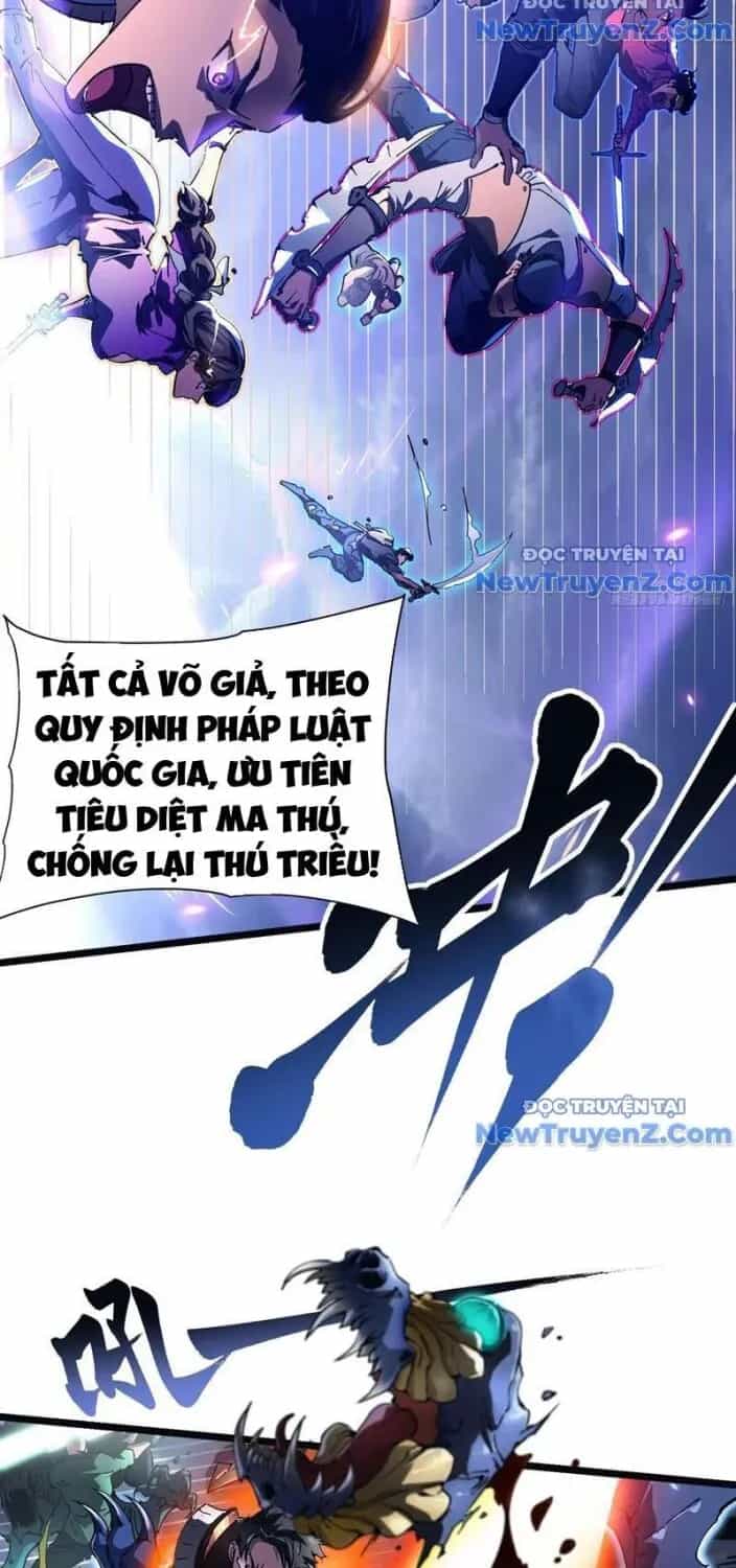 Cao Võ Tiến Hóa: Bắt Đầu Thức Tỉnh Quái Thú Chi Vương - Chương 14.1 - ảnh 14