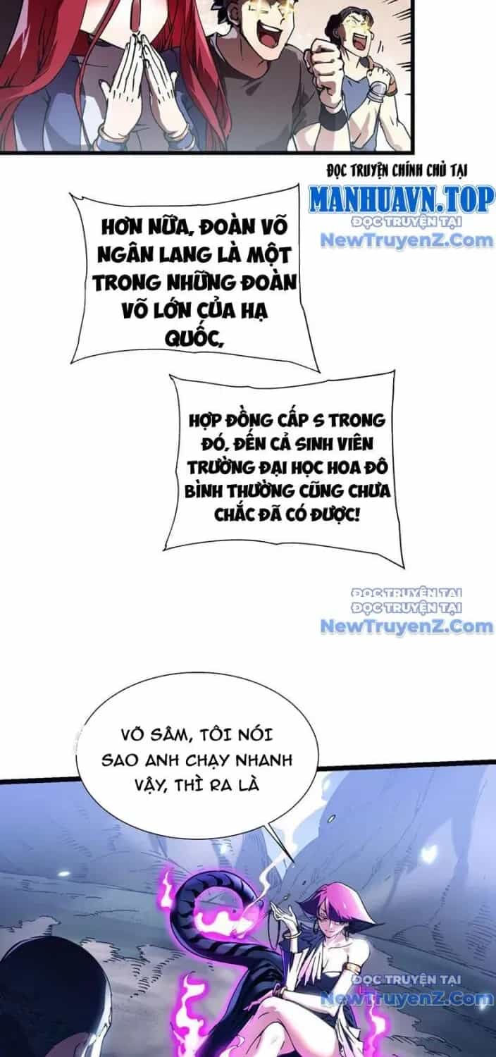 Cao Võ Tiến Hóa: Bắt Đầu Thức Tỉnh Quái Thú Chi Vương - Chương 14.1 - ảnh 36