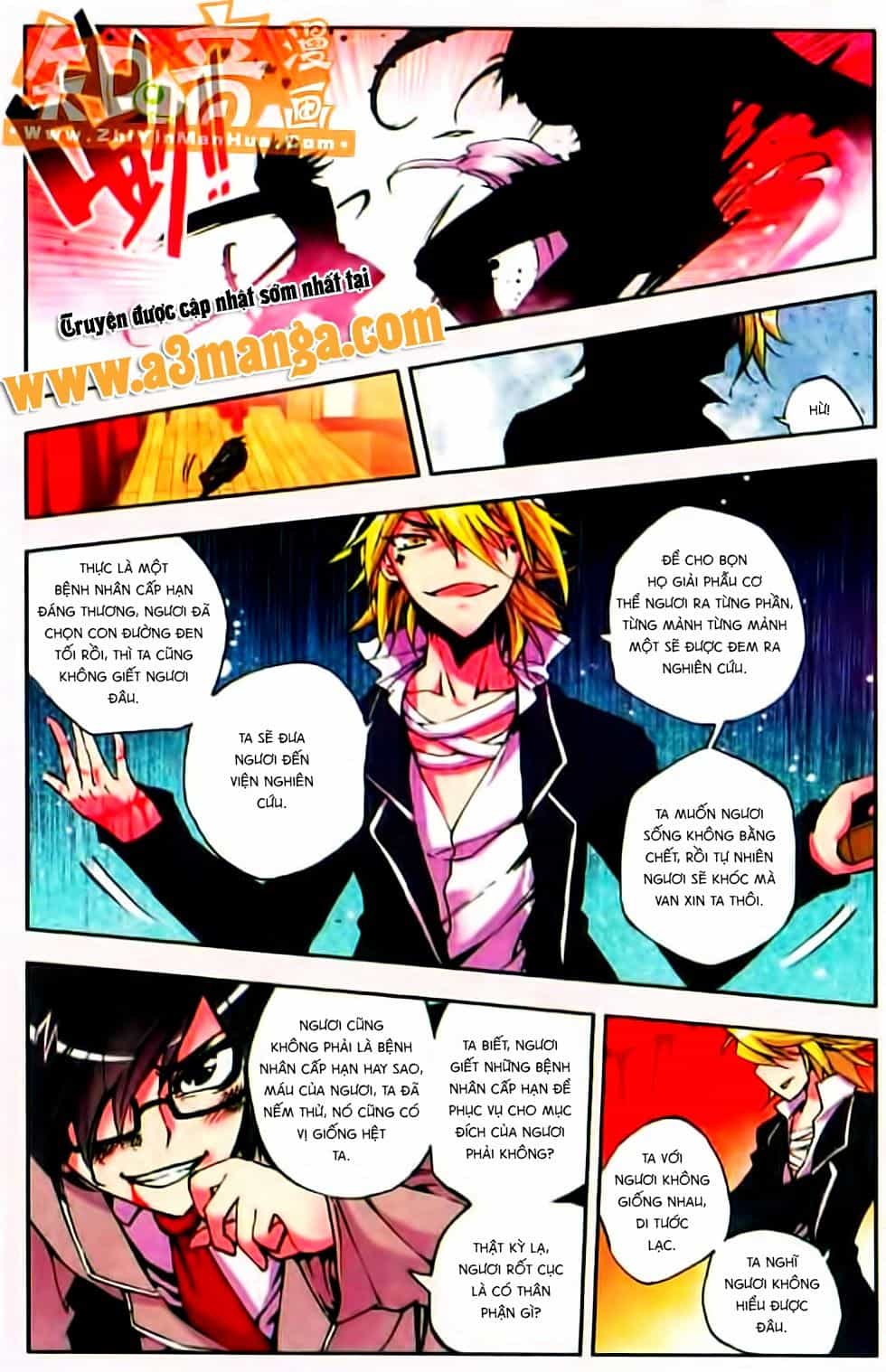 Cấp Độ Phân Liệt - Chương 11 - ảnh 12