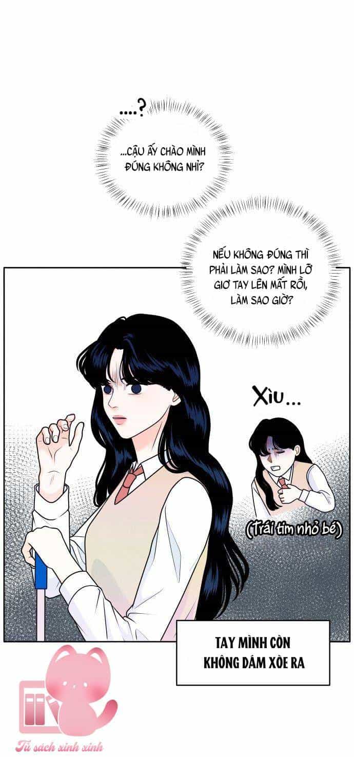 Cặp Đôi Hướng Nội - Chương 1 - ảnh 68