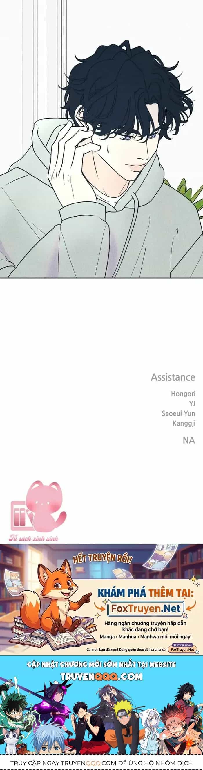 Cặp Đôi Hướng Nội - Chương 100 - ảnh 35