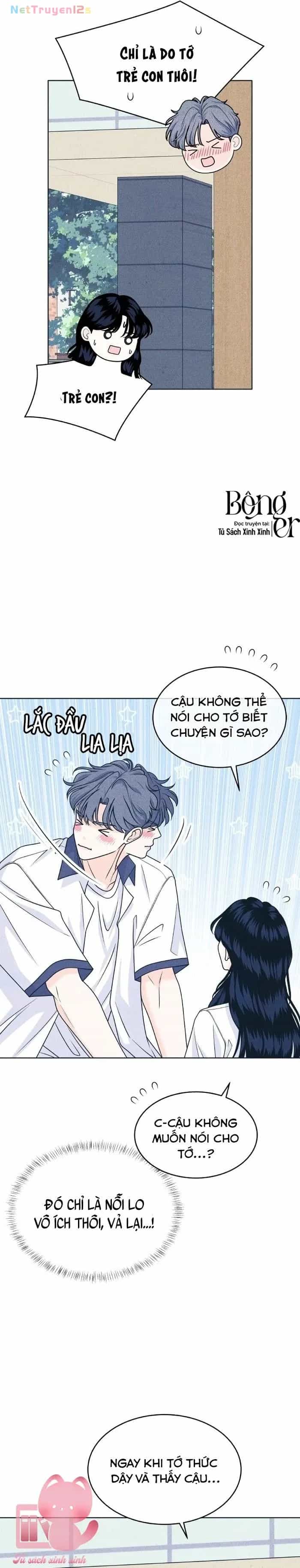 Cặp Đôi Hướng Nội - Chương 103 - ảnh 3