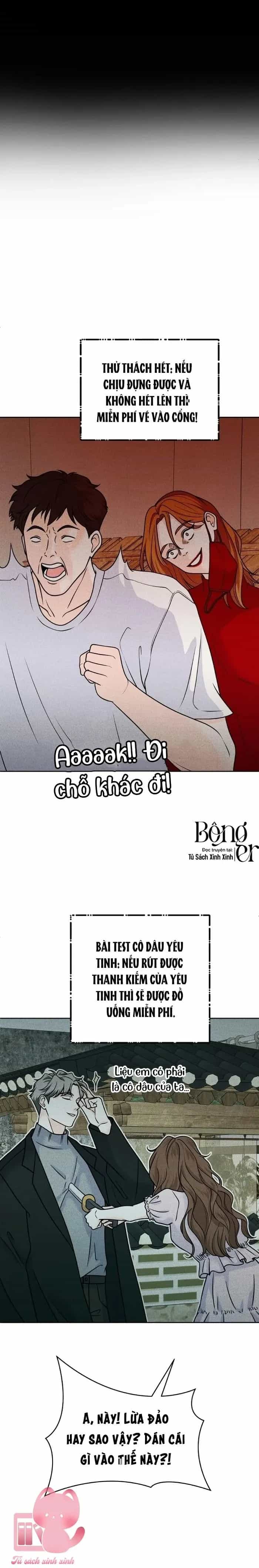 Cặp Đôi Hướng Nội - Chương 107 - ảnh 9