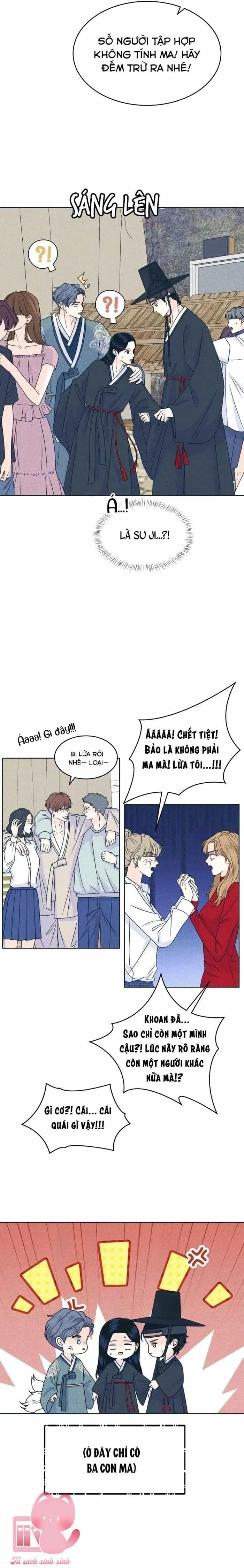 Cặp Đôi Hướng Nội - Chương 108 - ảnh 10