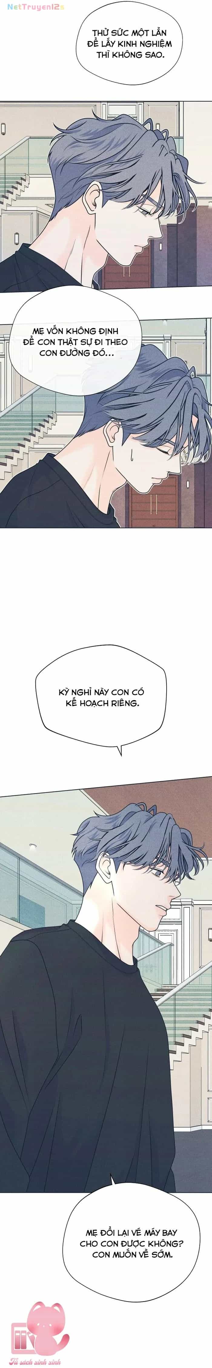 Cặp Đôi Hướng Nội - Chương 136 - ảnh 15