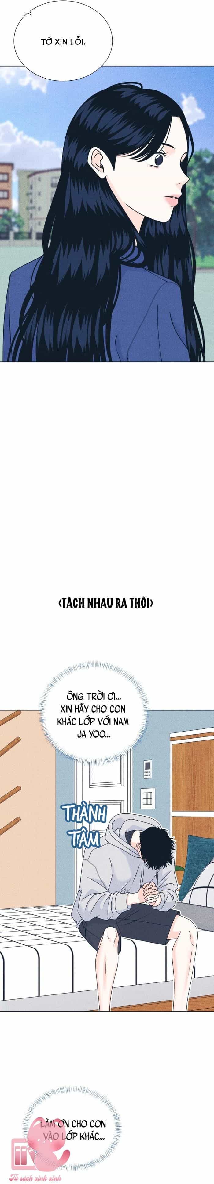 Cặp Đôi Hướng Nội - Chương 138 - ảnh 13
