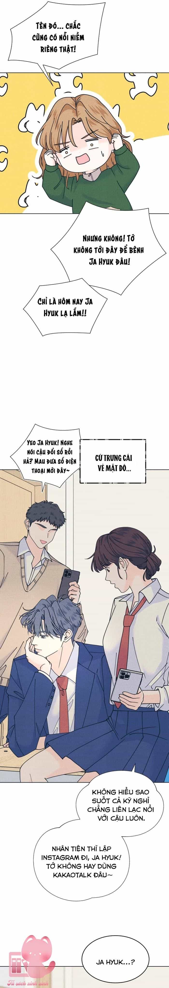Cặp Đôi Hướng Nội - Chương 138 - ảnh 20