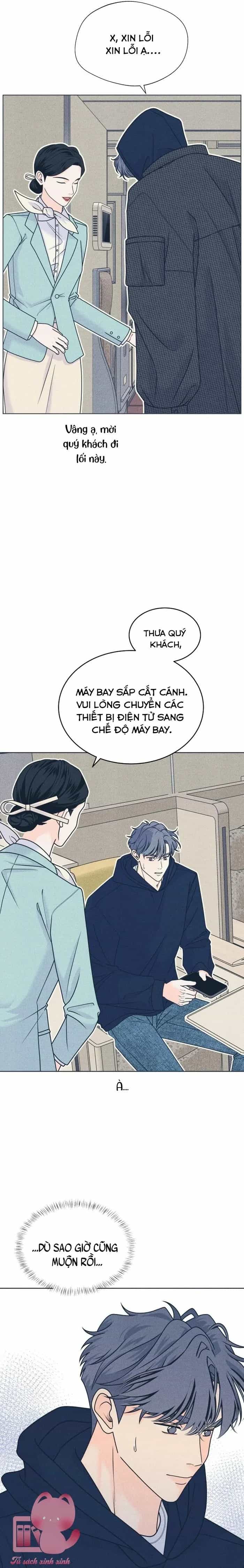 Cặp Đôi Hướng Nội - Chương 140 - ảnh 17