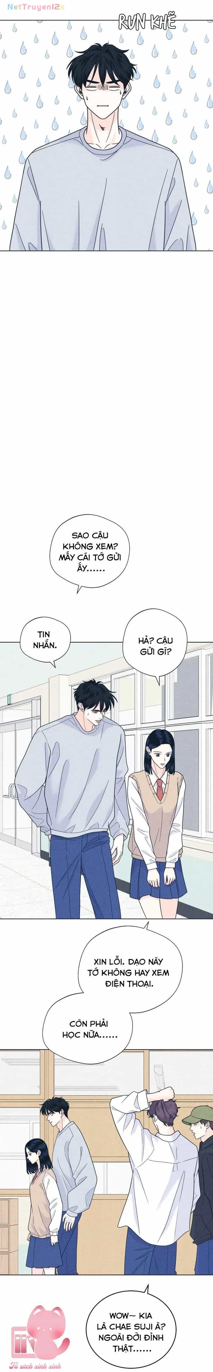 Cặp Đôi Hướng Nội - Chương 151 - ảnh 18