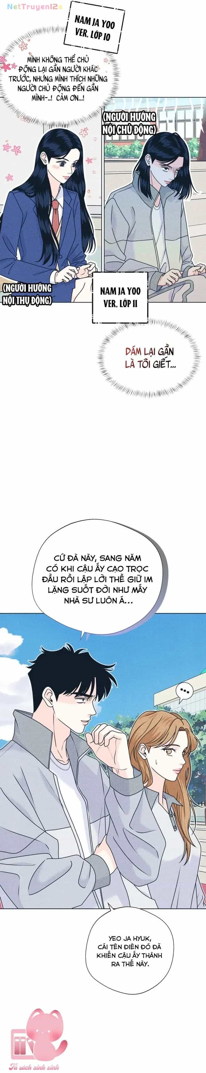 Cặp Đôi Hướng Nội - Chương 151 - ảnh 7