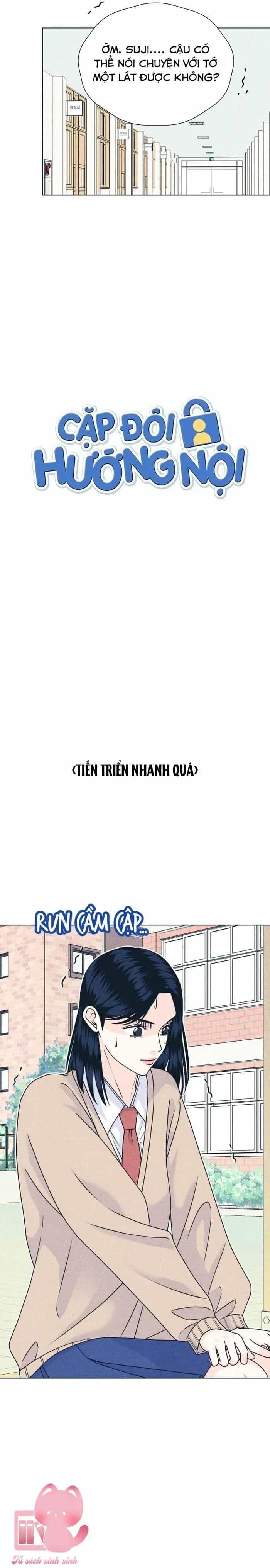 Cặp Đôi Hướng Nội - Chương 153 - ảnh 3