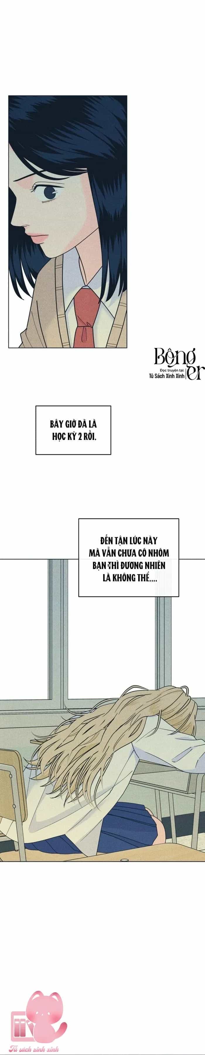 Cặp Đôi Hướng Nội - Chương 154 - ảnh 2