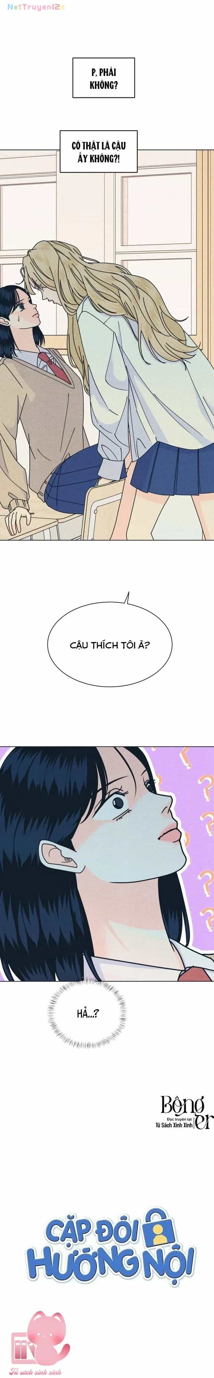 Cặp Đôi Hướng Nội - Chương 155 - ảnh 2