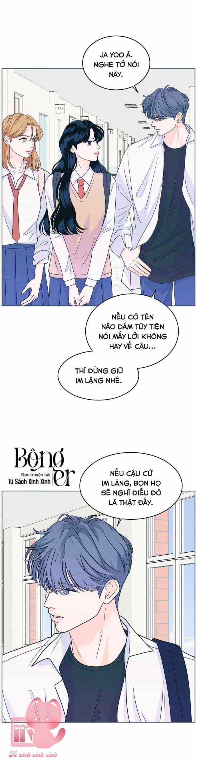 Cặp Đôi Hướng Nội - Chương 16 - ảnh 23