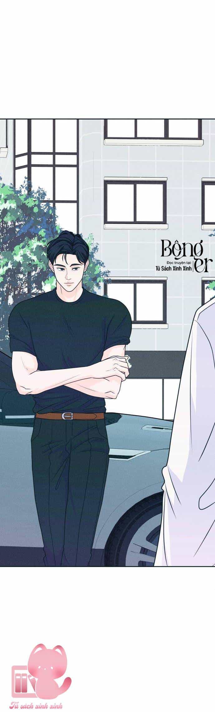 Cặp Đôi Hướng Nội - Chương 16 - ảnh 27