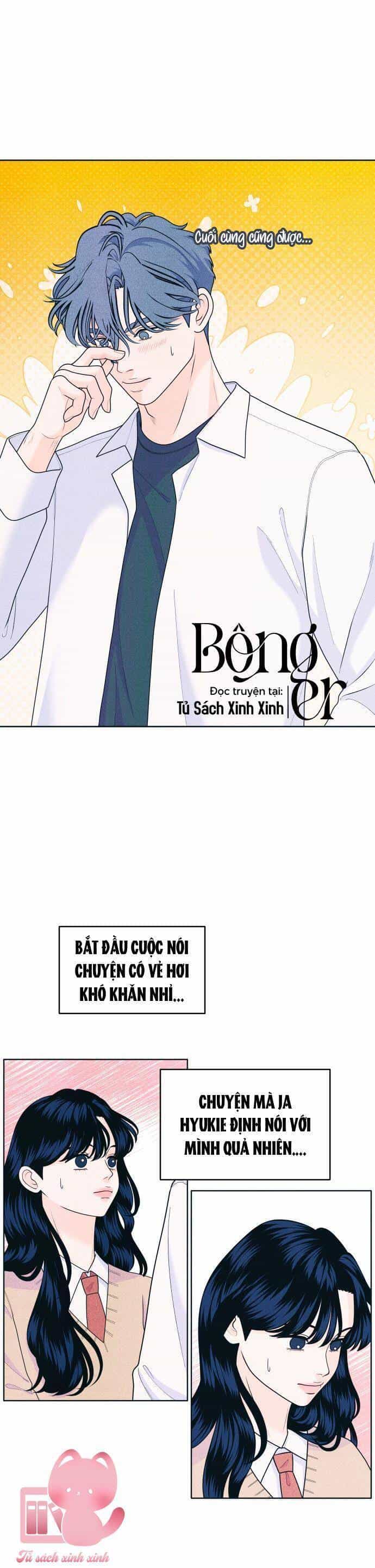 Cặp Đôi Hướng Nội - Chương 53 - ảnh 17