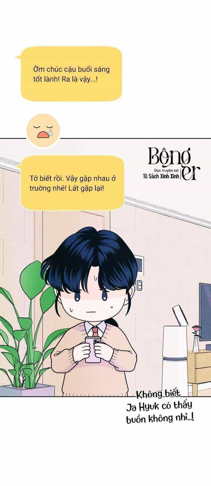Cặp Đôi Hướng Nội - Chương 55 - ảnh 13