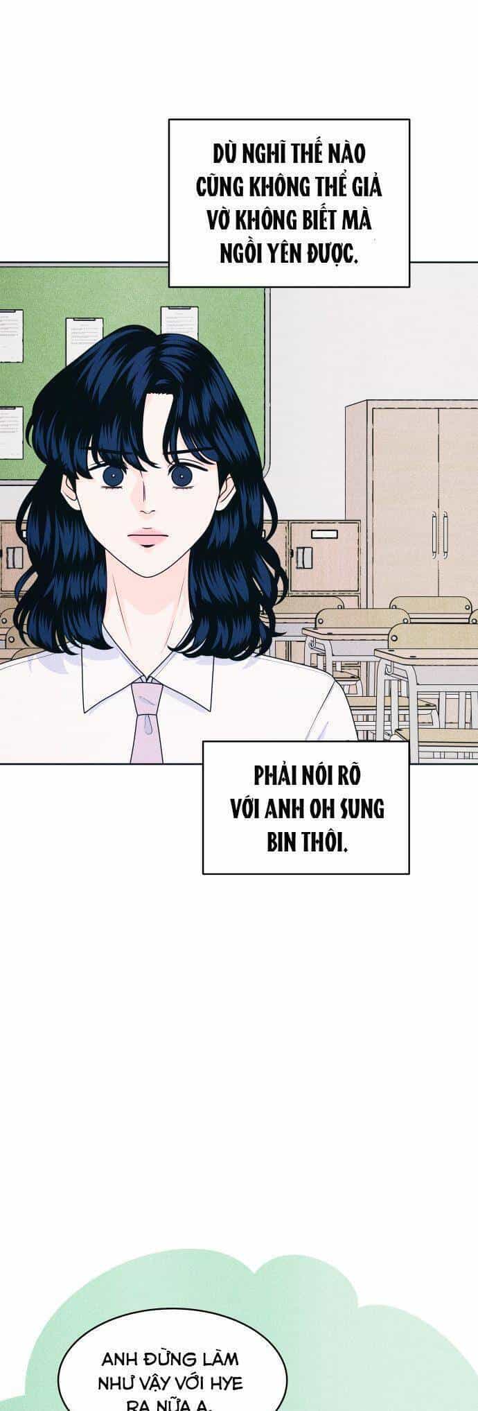 Cặp Đôi Hướng Nội - Chương 59 - ảnh 17